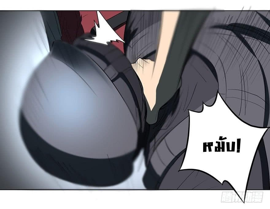 List of Villains 2-2