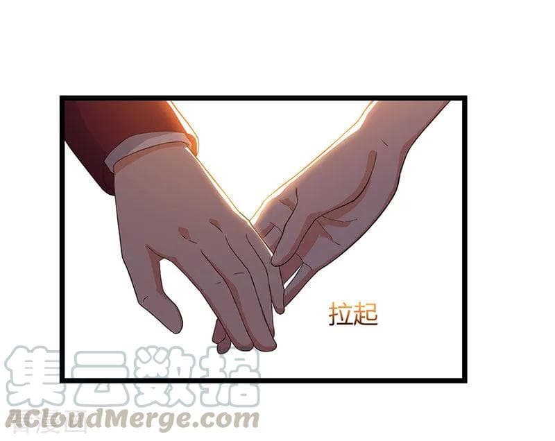 Rebirth Abandoned Less Return การเกิดใหม่ของจักรพรรดิเซียน 42-42