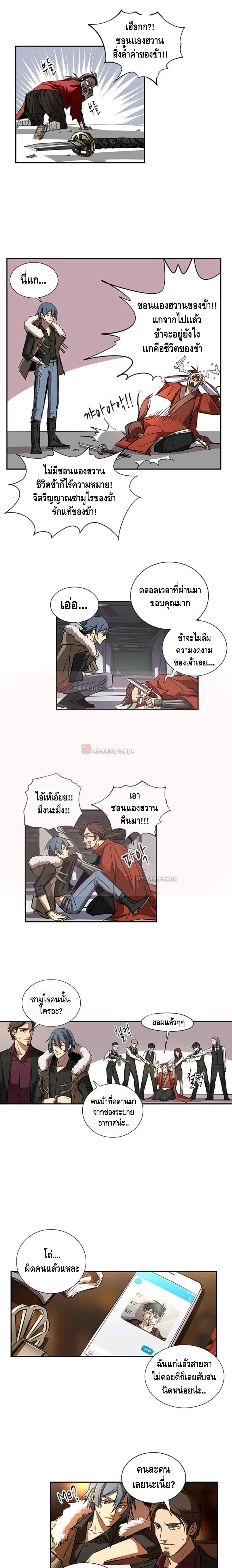 No.14 3-3