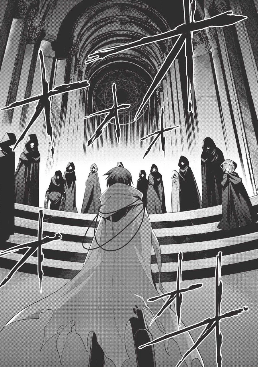 Maou no Ore ga Dorei Elf wo Yome ni Shitanda ga, Dou Medereba Ii? 9-สิ่งที่เรียกว่าอกหักนั้นช่างเจ็บปวด (1)