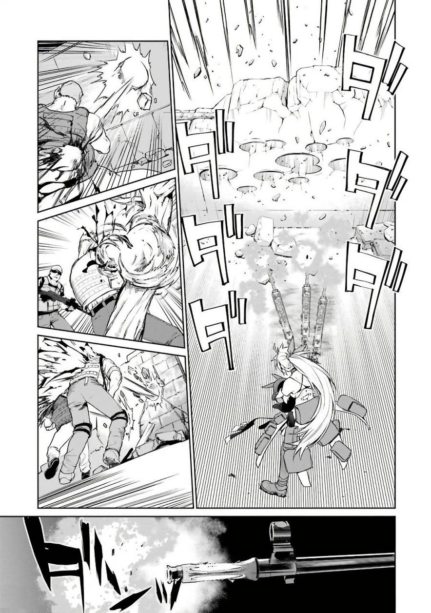 Mahou Shoujo Tokushuusen Asuka 30-พายุเหล็กกล้า