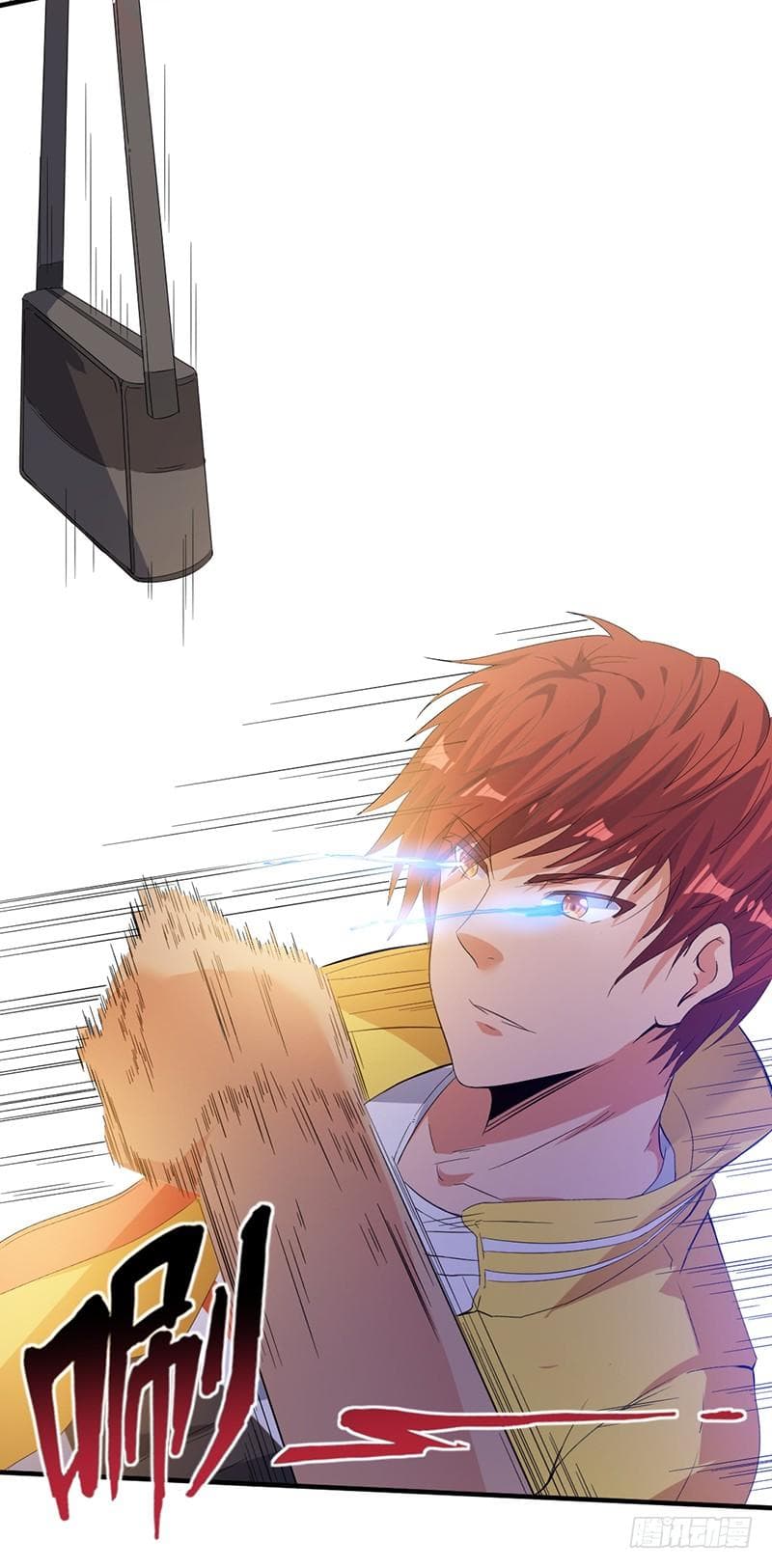 Immortal King of City ราชาอมตะแห่งนคร 2-2