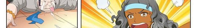 Tian Cai Gao Shou จ้าวอัจฉริยะ 4-4