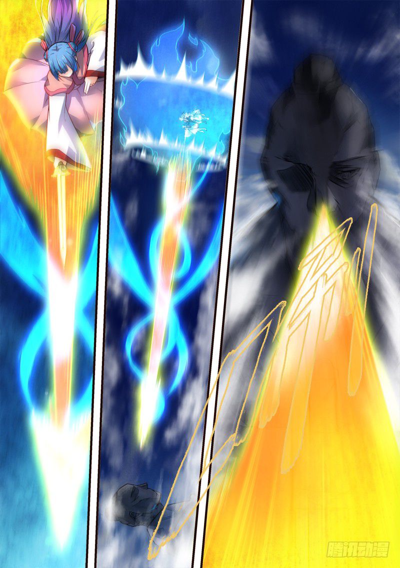 Spirit Blade Mountain 310-310