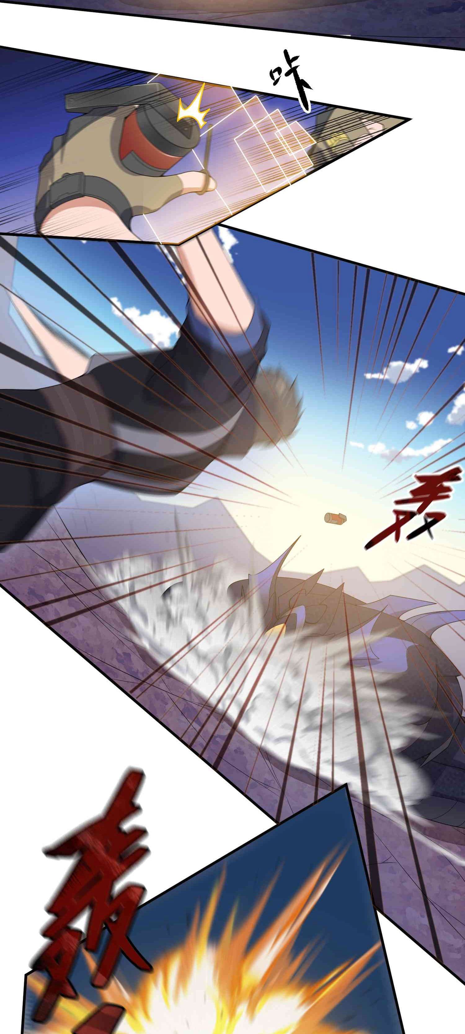 Super Warrior in Another World ทหารเซียนไปหาเมียที่ต่างโลก 22-22