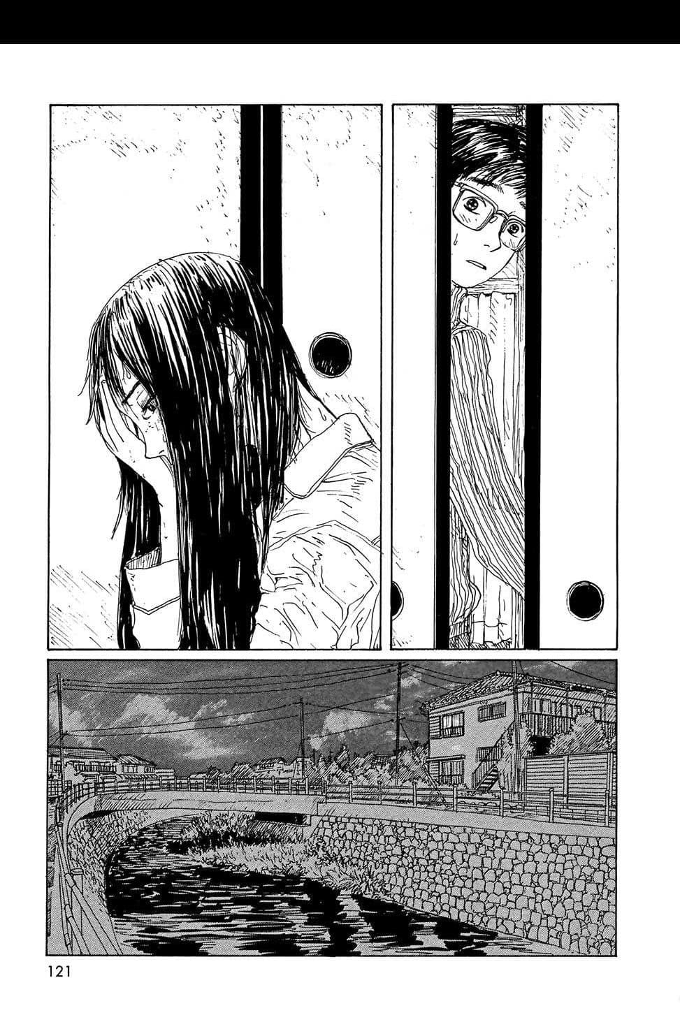 Omoide Emanon 4-การเดินทางแห่งเอมะนอน 1973