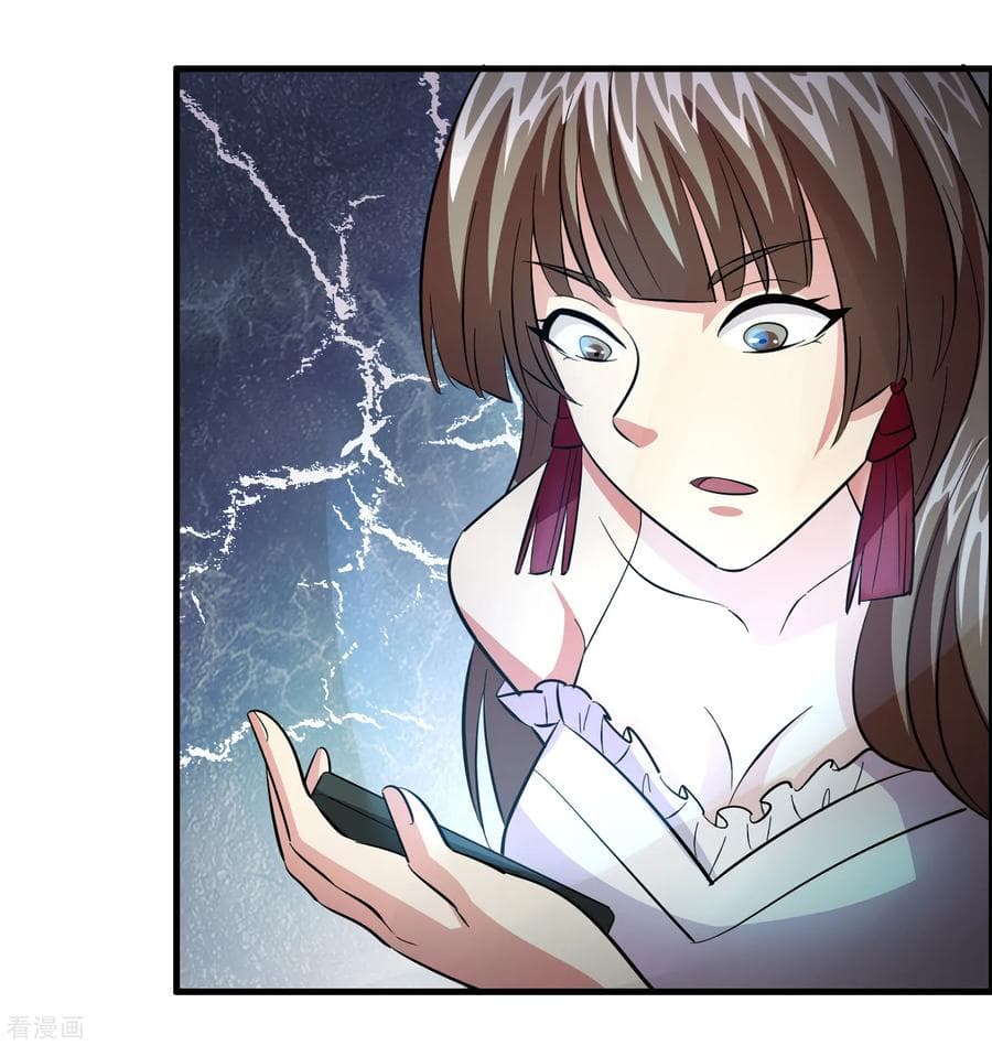 Become God Merchant in The Other World ข้ามต่างโลกเพื่อเป็นพ่อค้าเทพสุดมั่งคั่ง 42-42