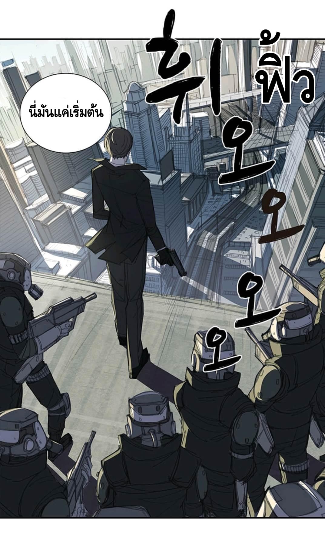 No.14 4-4
