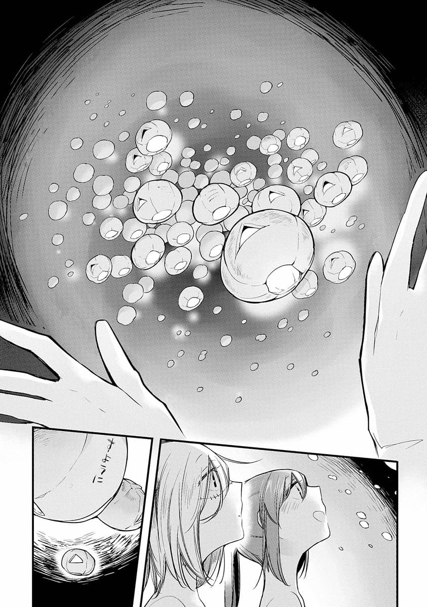 Prison Town e Youkoso 8-8