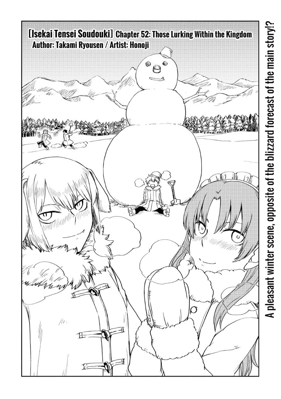 Isekai Tensei Soudouki 52-52