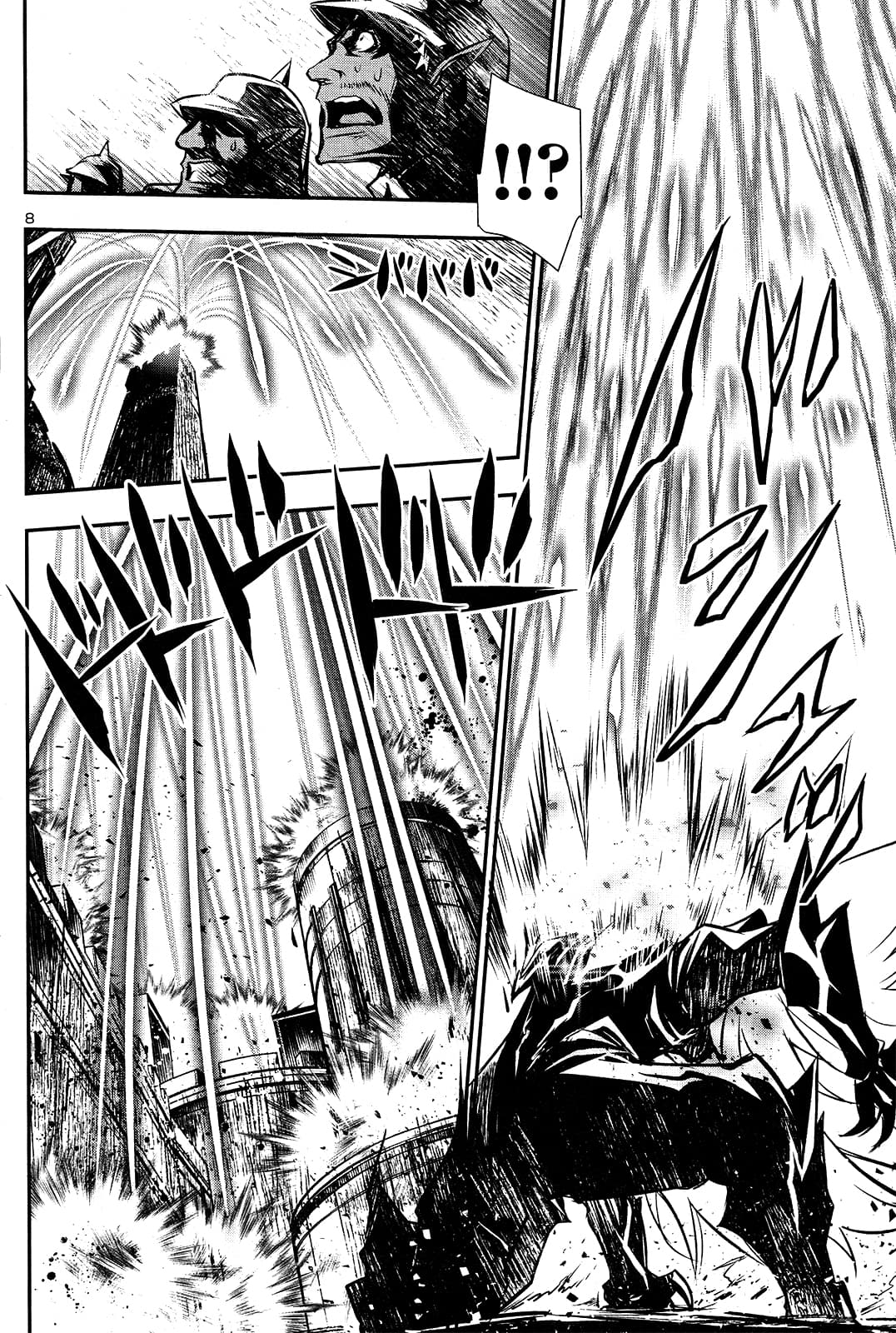 Shinju no Nectar หยาดแห่งธาริณี 7-ป่าเถื่อน Vs ป่าเถื่อน