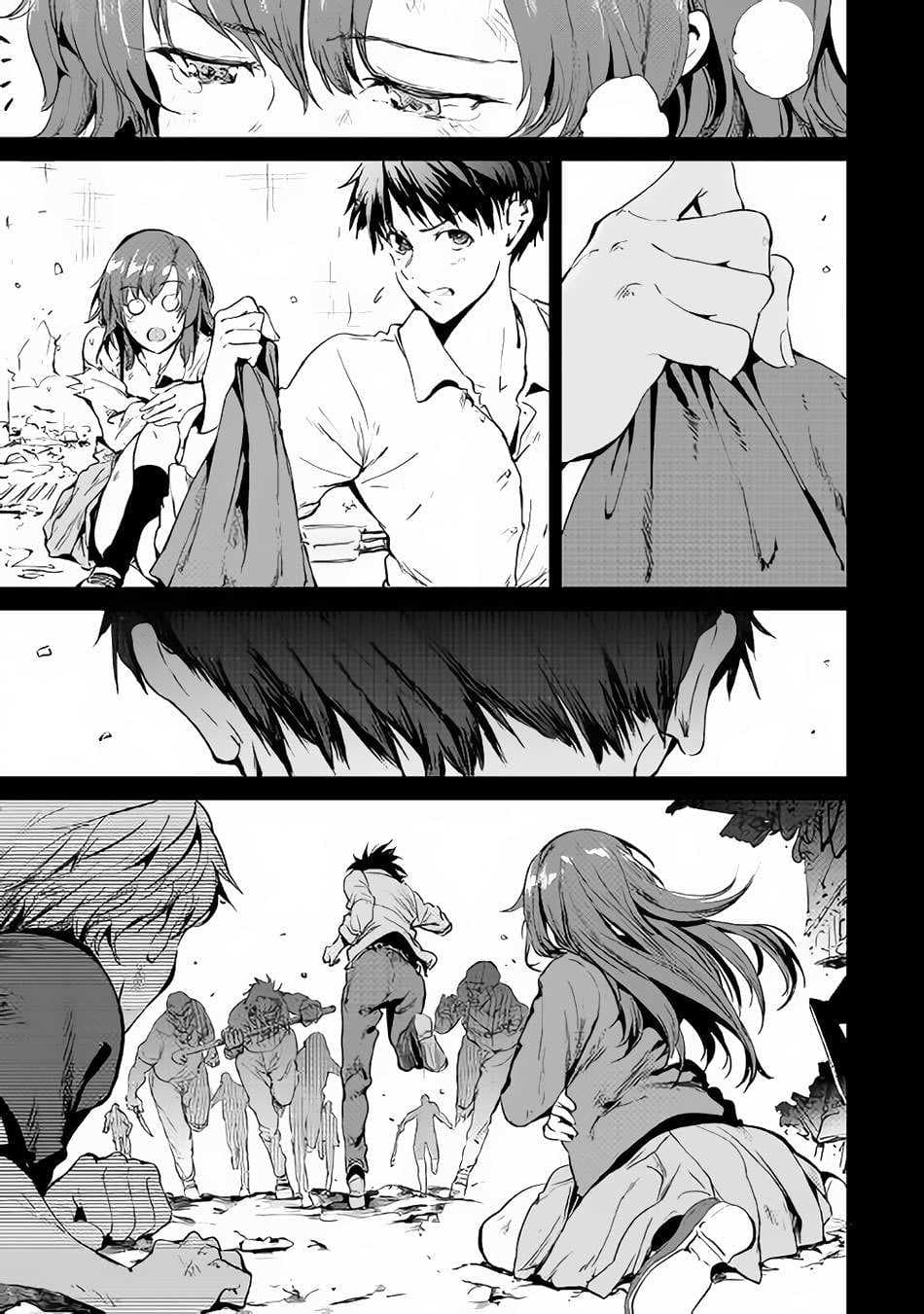 B Group no Shounen X 20-20