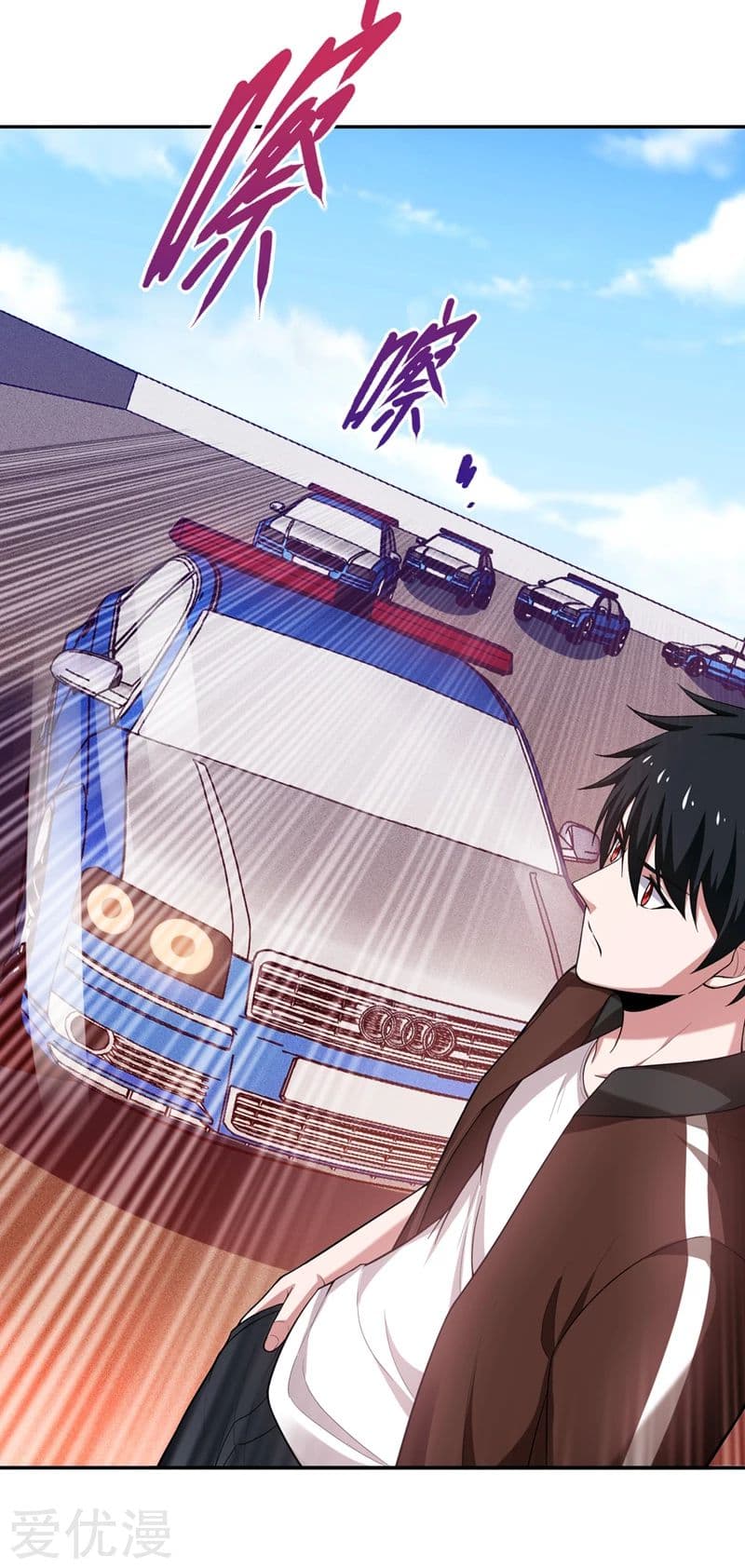 Picking up a School Beauty to Be Wife จับสาวสวยในโรงเรียนมาเป็นเมีย 59-59