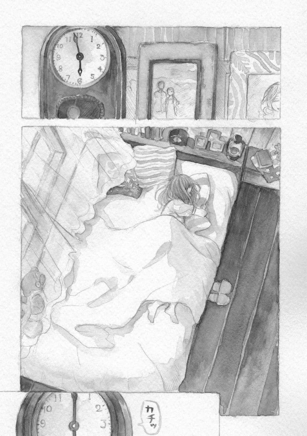 Owari Nochi, Asanagi Kurashi 1-การพบเจอของฟักทองและโอยากิโมจิ