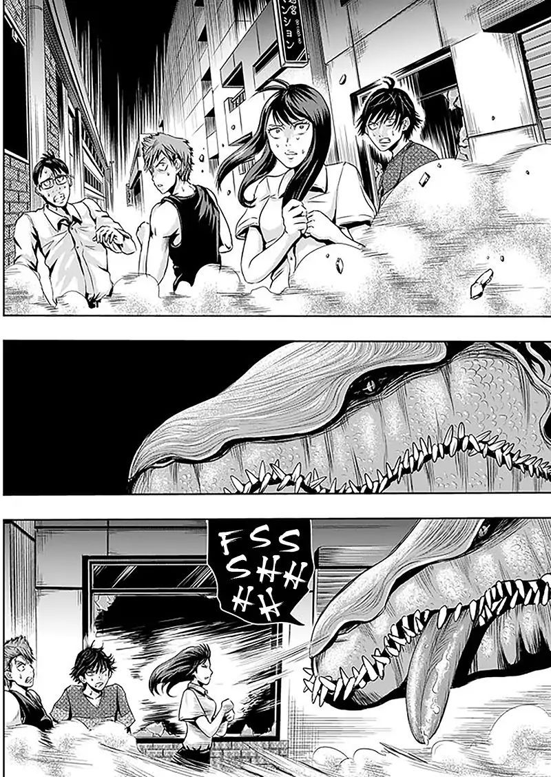 Tokyo Dragon 4-ใกล้จะตาย