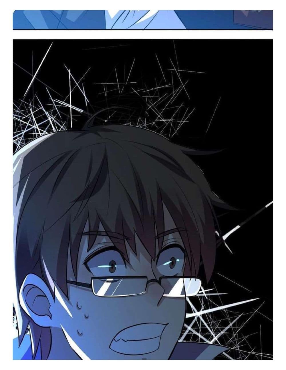 Reborn Doctor 2-2