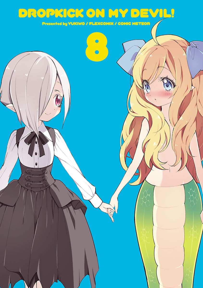 Jashin-chan Dropkick 85-ดร็อปคิกฉบับสมบูรณ์
