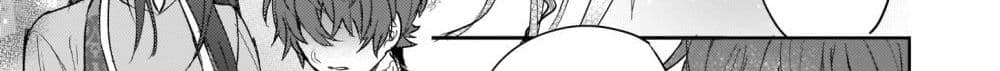 Skill "Daidokoro Shoukan" wa Sugoi! ~Isekai de Gohan Tsukutte Point Tamemasu~ 8-8