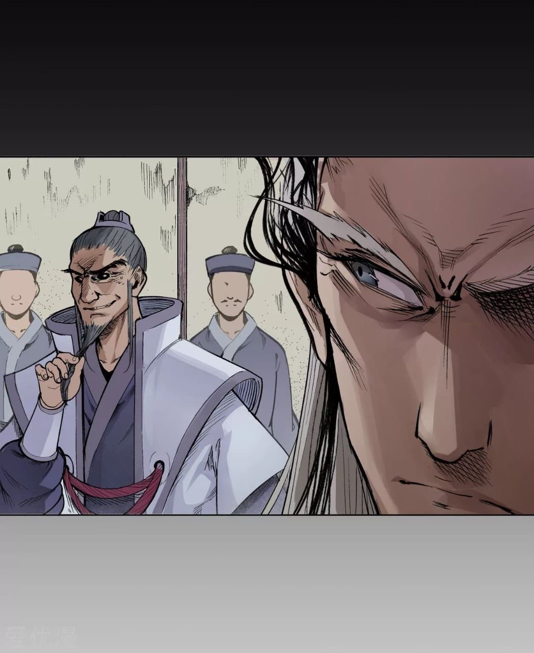 The Demon Blades 15-15