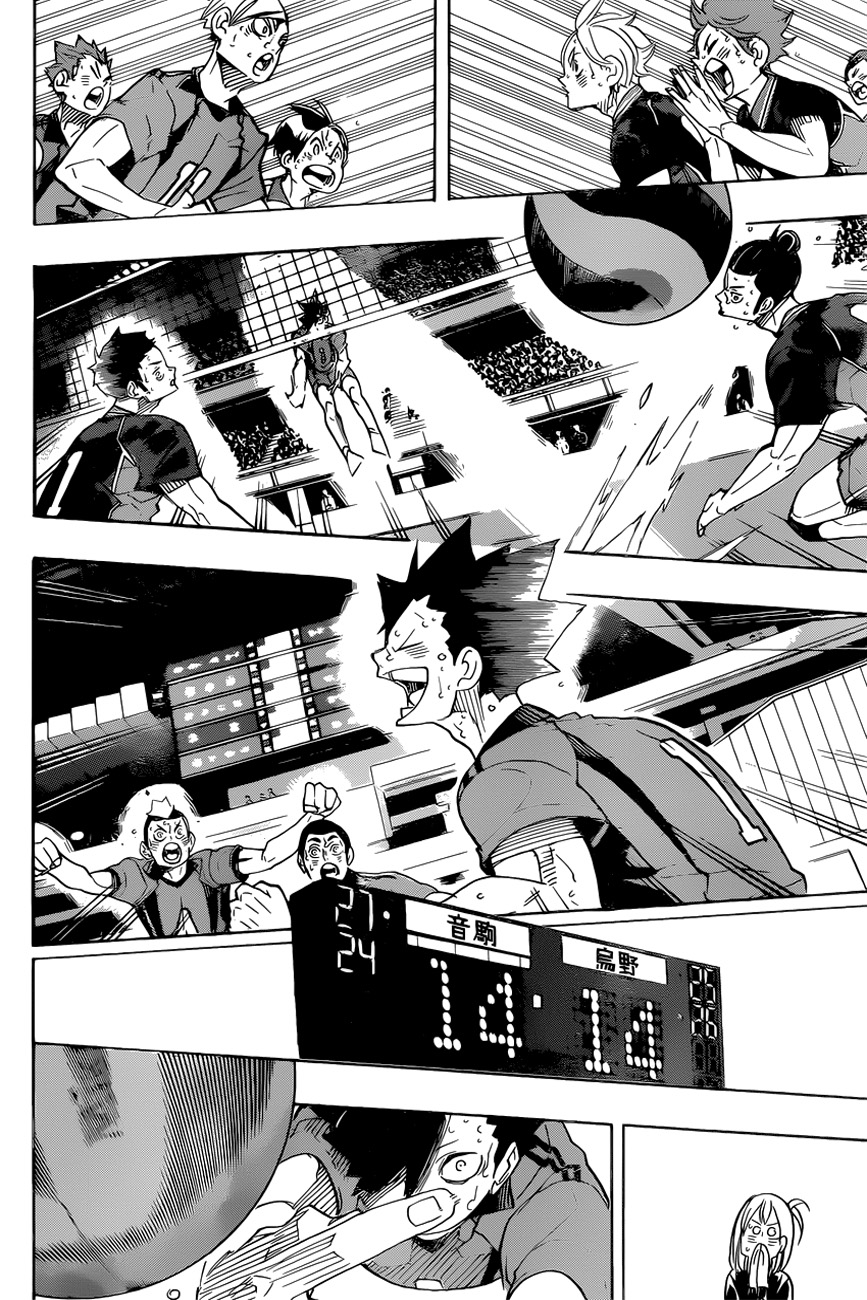 Haikyuu!! 321-ศึกระหว่างสัตว์ประหลาด