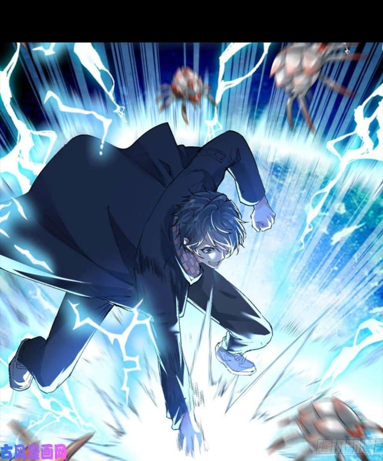 I Picked Up An Attribute 0-0