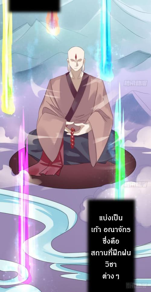 Nine Days of Martial Arts 5-5