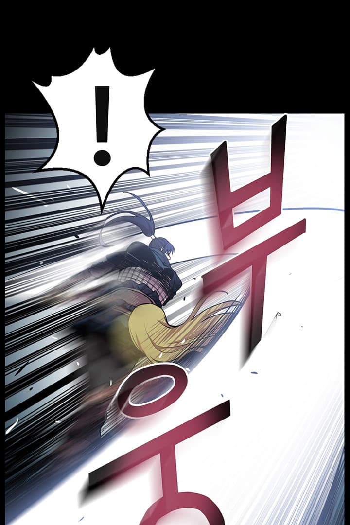 Reverse Villain 1-1