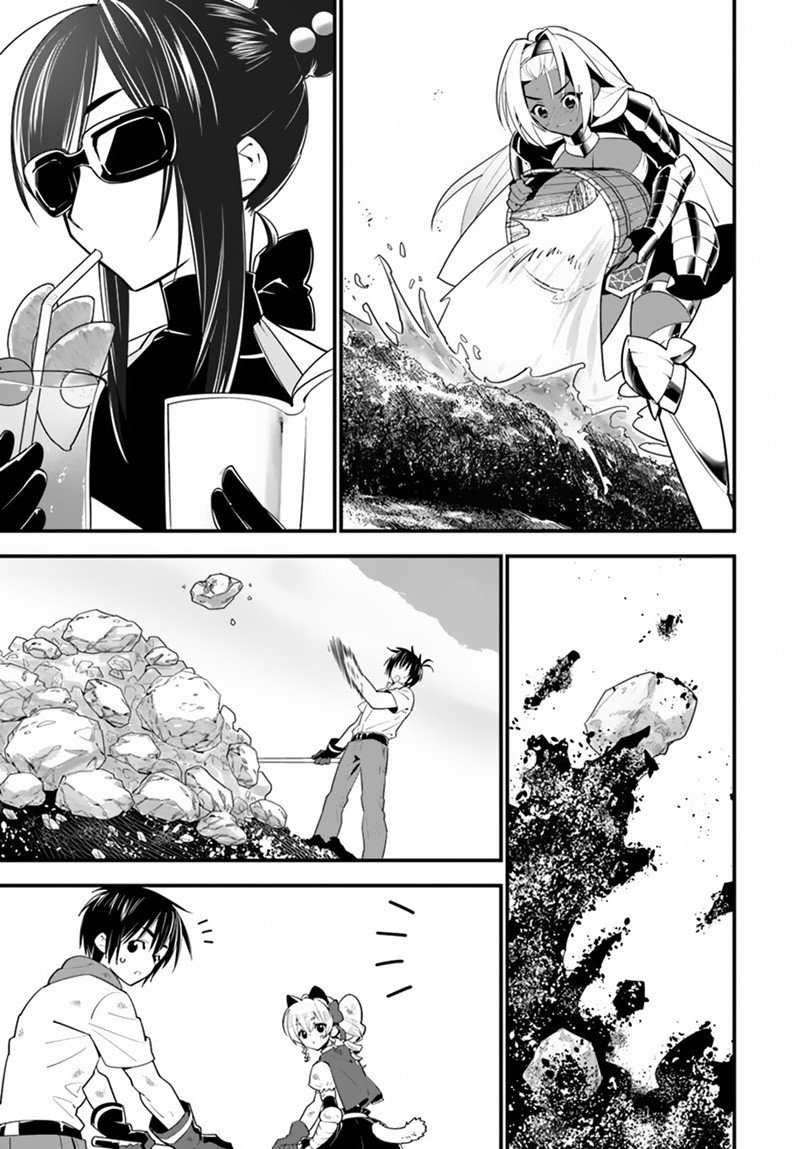 Isekai desu ga Mamono Saibai shiteimasu. 17-วิธีการรักษา