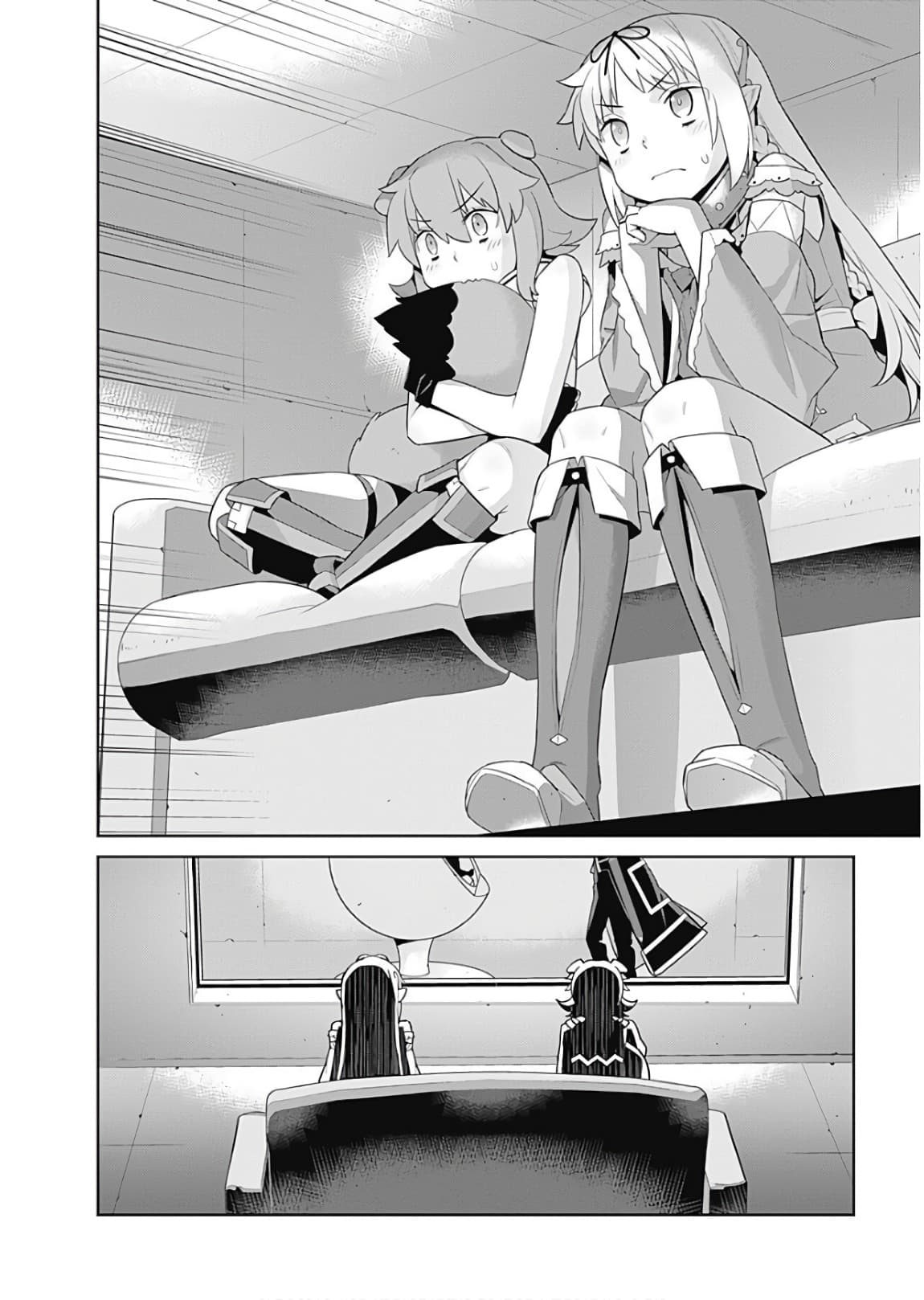 Isekai Elf no Dorei-chan เอลฟ์จ๋าทาสต่างโลก 30-ความชอบ