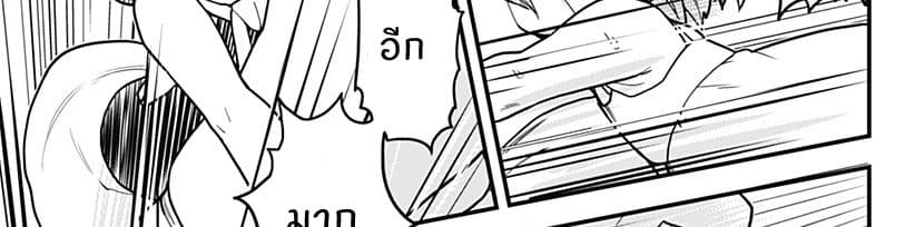 Tokedase! Mizore-chan 34-34