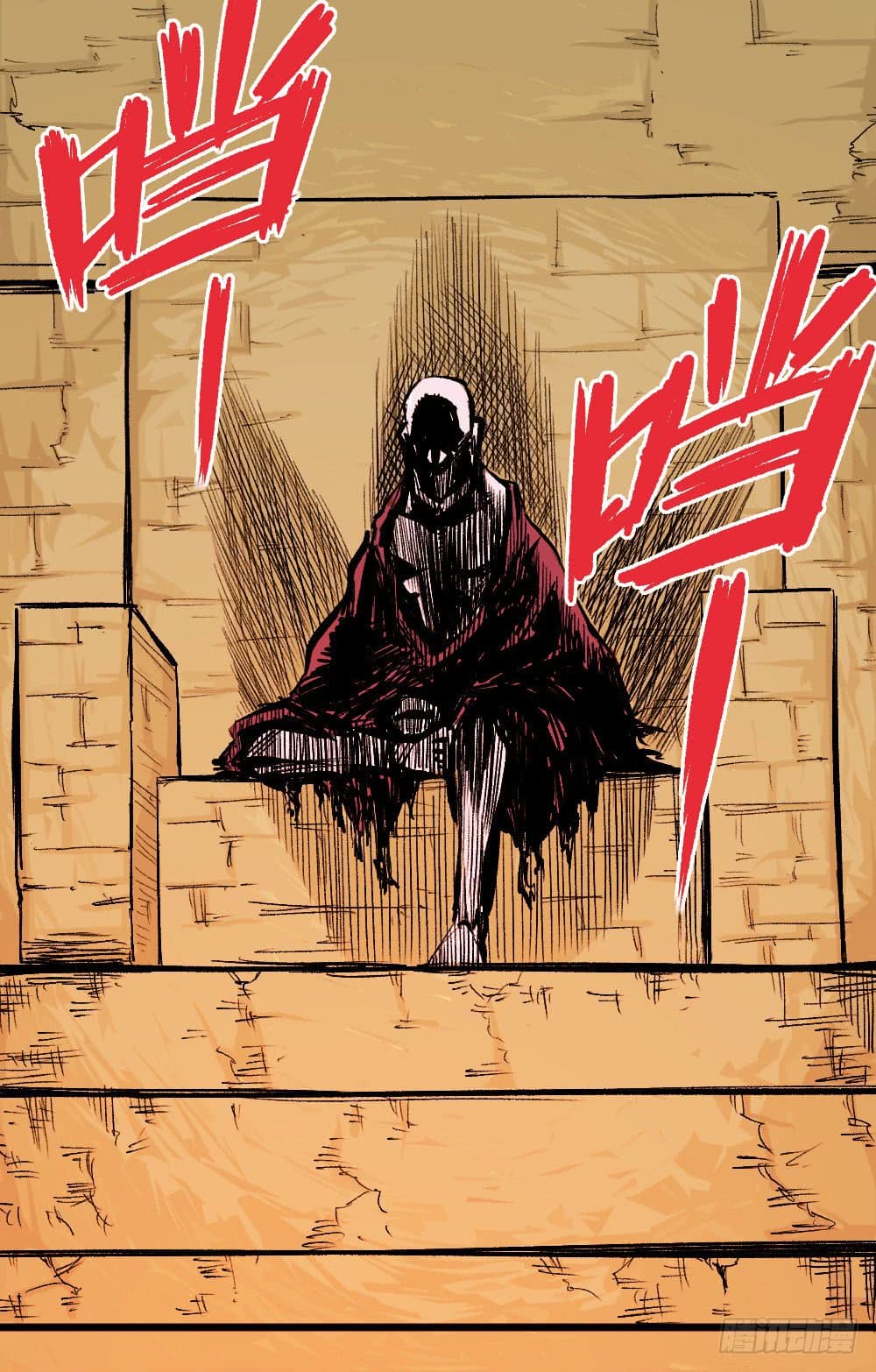 The Doctor's Supremacy 14-14