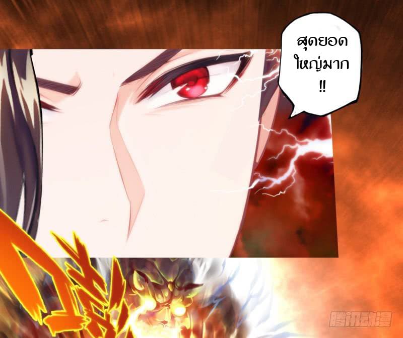 Lang Huan Academy 3-3