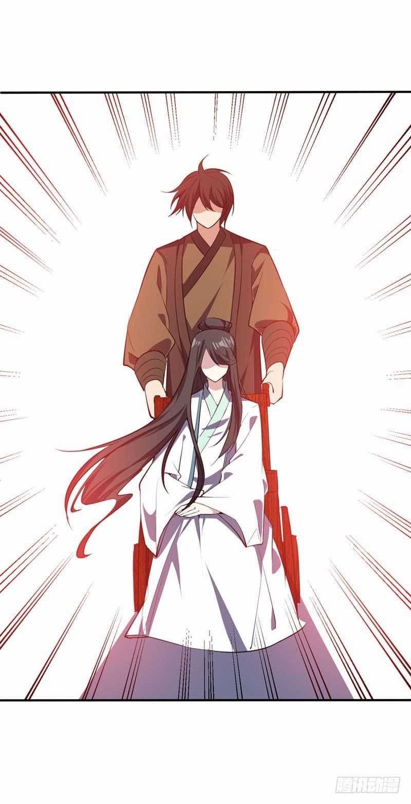 Rise of The Demon King รุ่งอรุณแห่งราชาปีศาจ 43-43