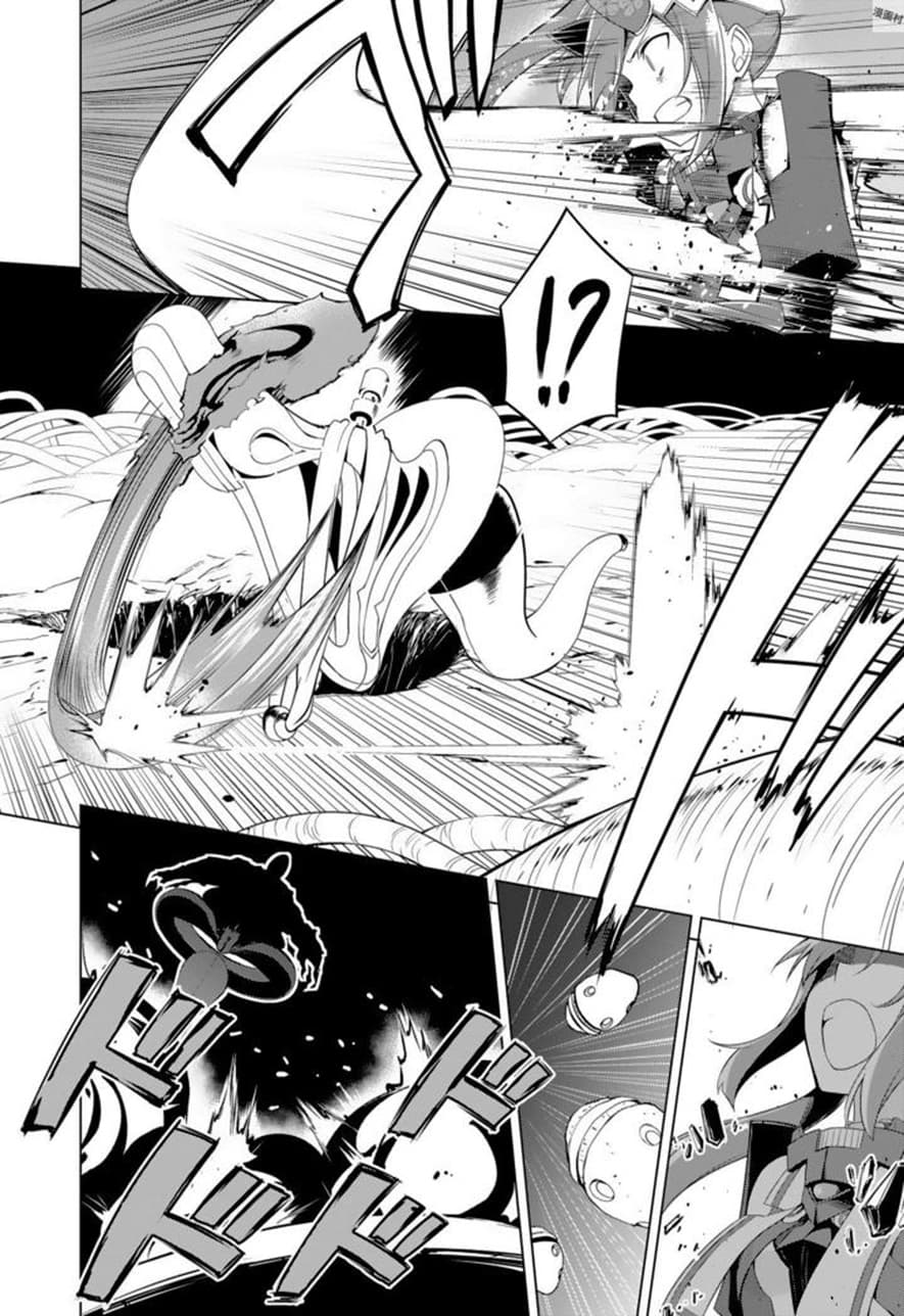 Nogi Wakaba wa Yuusha de Aru 19-19