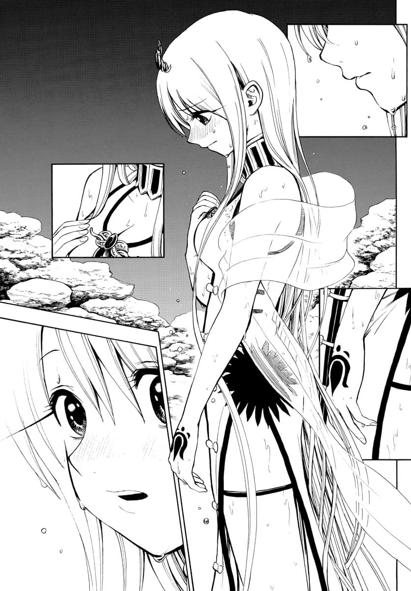 Undine wa kyou mo koi wo suru ka? 3-ความรักและอุปสรรค์ของชีวิต