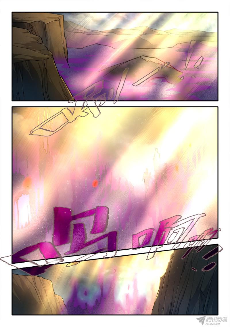 Spirit Blade Mountain 164-164