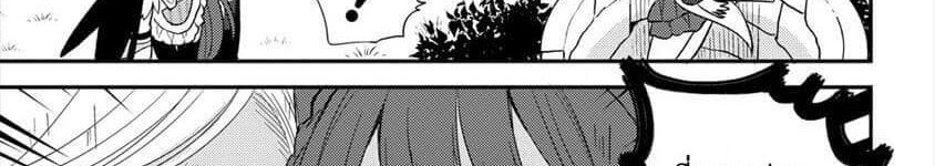 Isekai de Kojiin wo Hiraita kedo, Naze ka Darehitori Sudatou to Shinai Ken 14-14