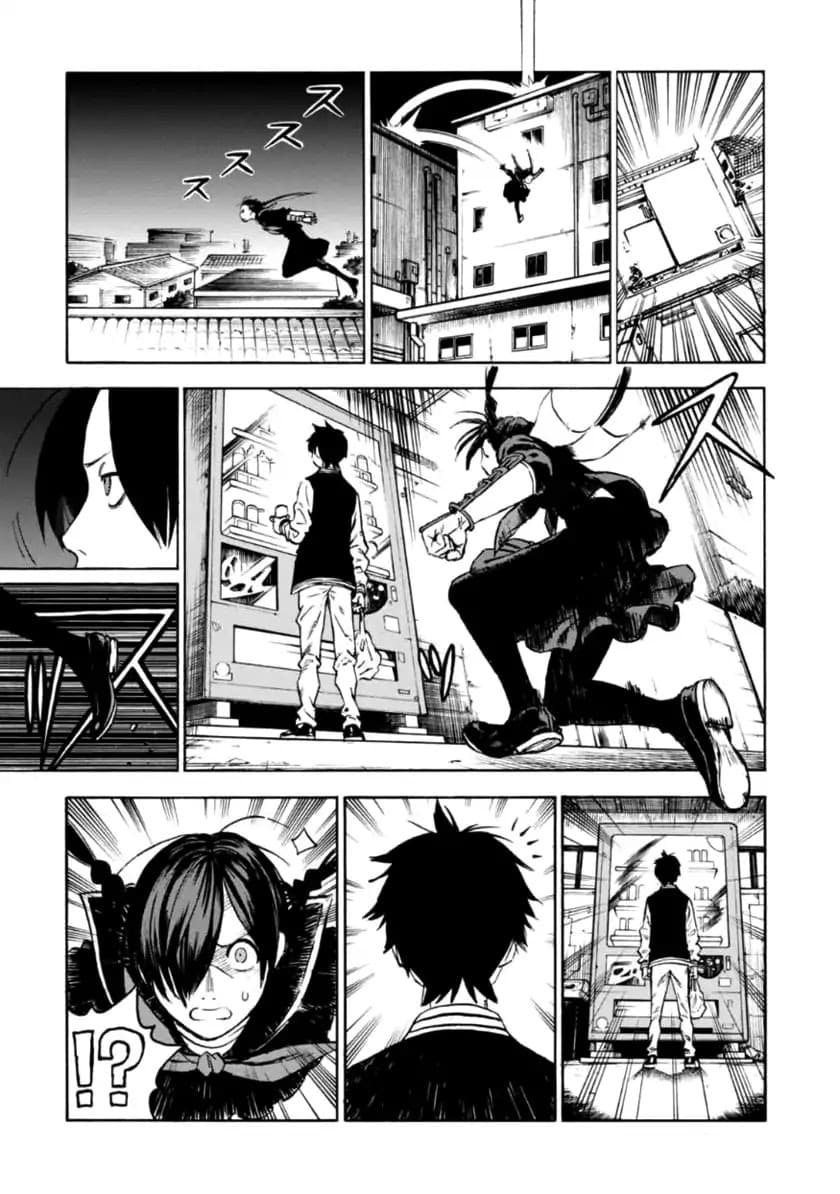Shinobuna! Chiyo-chan 1-1