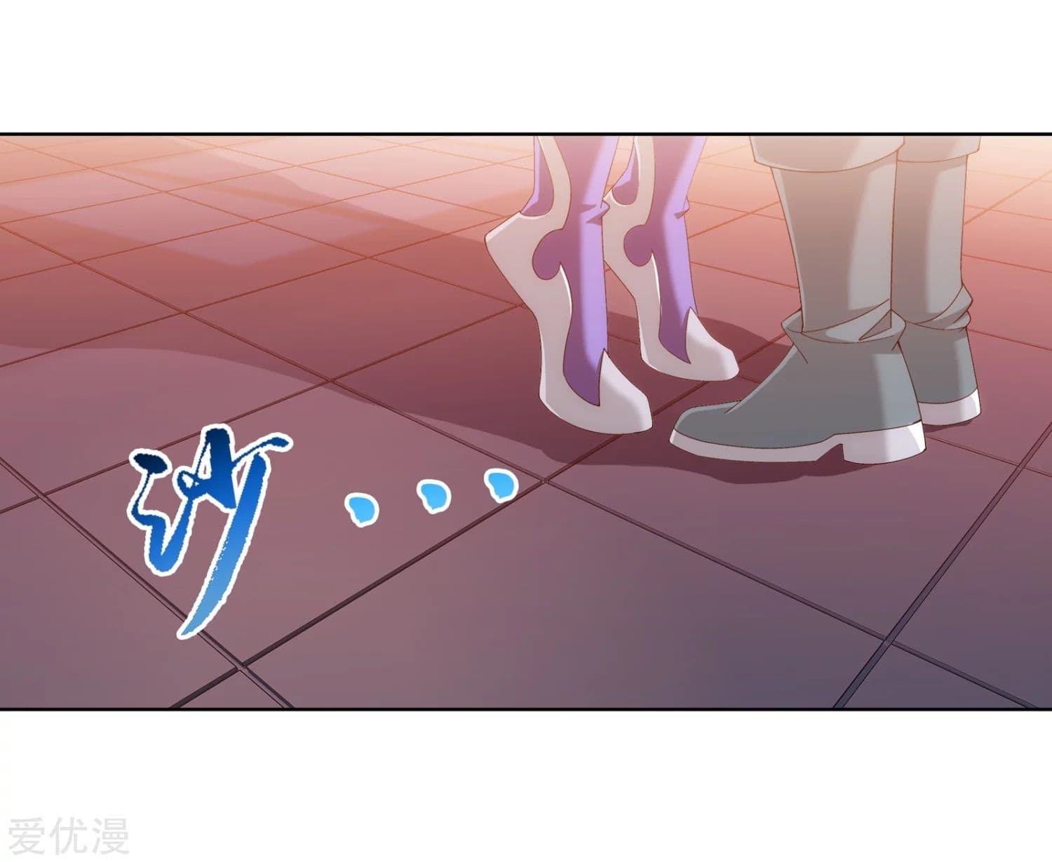 อ่าน Da Zhu Zai ตอนที่ 91 91 TH แปลไทย - Niceoppai