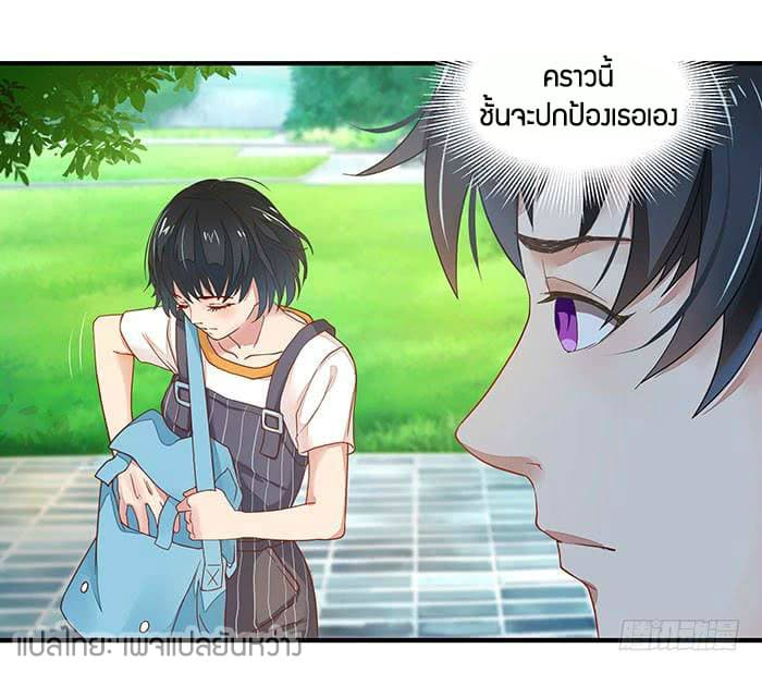 Rebirth: City Deity 2-2