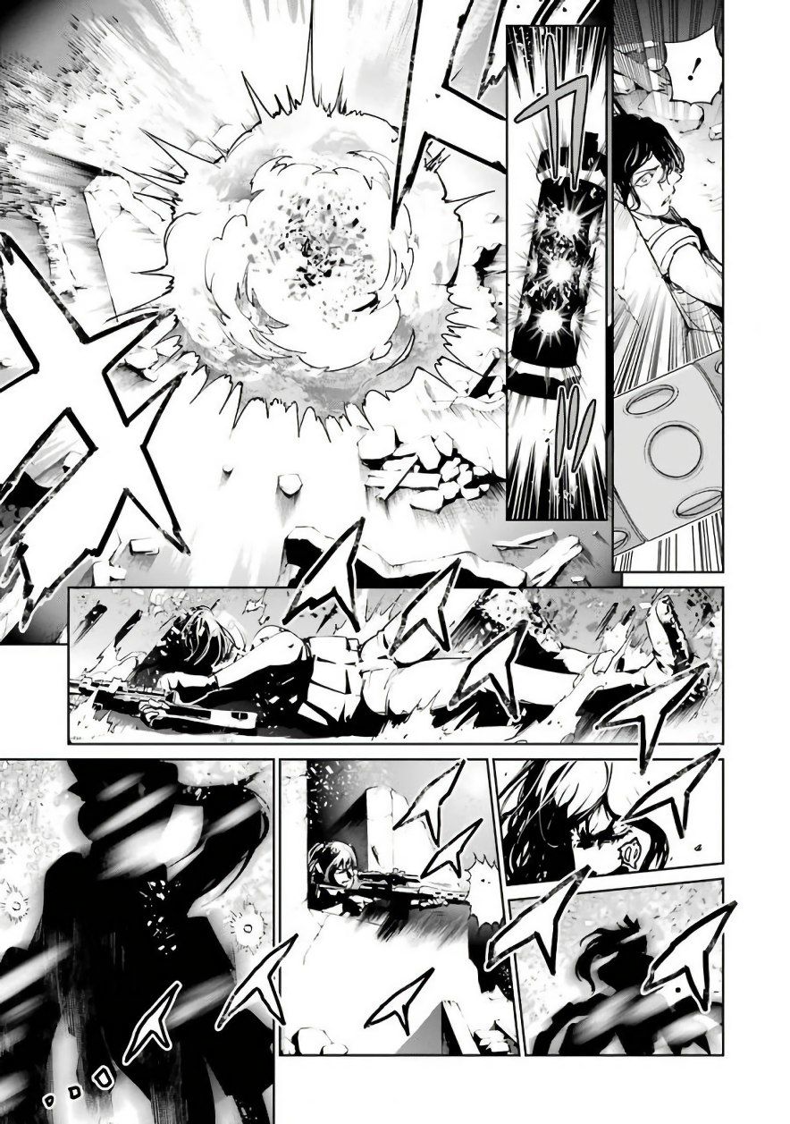 Mahou Shoujo Tokushuusen Asuka 30-พายุเหล็กกล้า