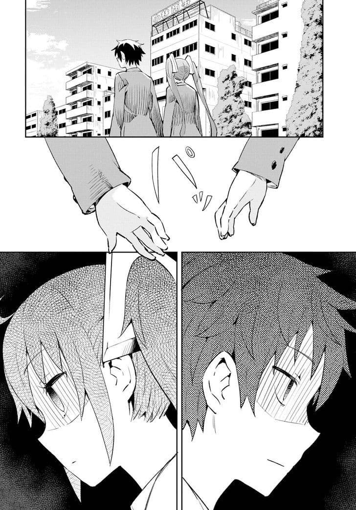 Dioti Manual ~Kamisamatachi no Ren'ai Daikou~ 1-กำเนิดคู่รัก (ครึ่งแรก)