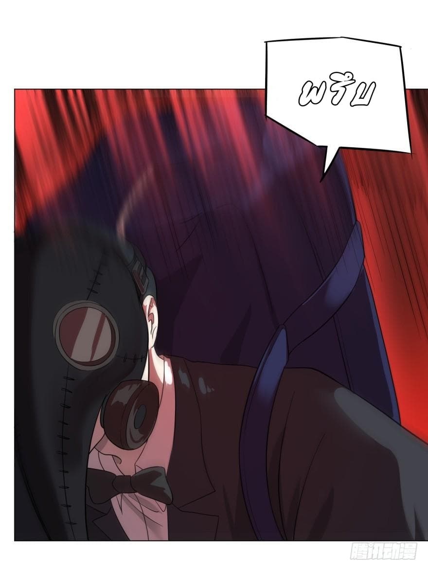 List of Villains 16-16