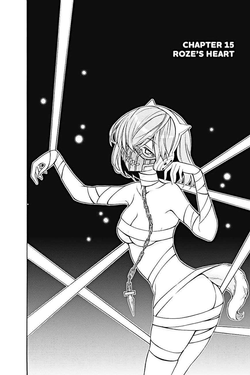 Kyou no Cerberus 15-จิตใจของโรเซ่