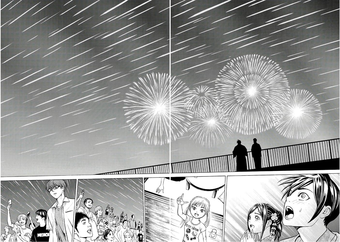Kyoryuu Senki 1-คำสารภาพ