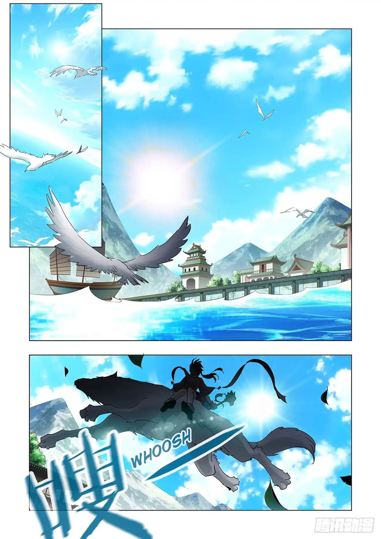 Battle Through The Heavens: Return Of The Beasts 1-1