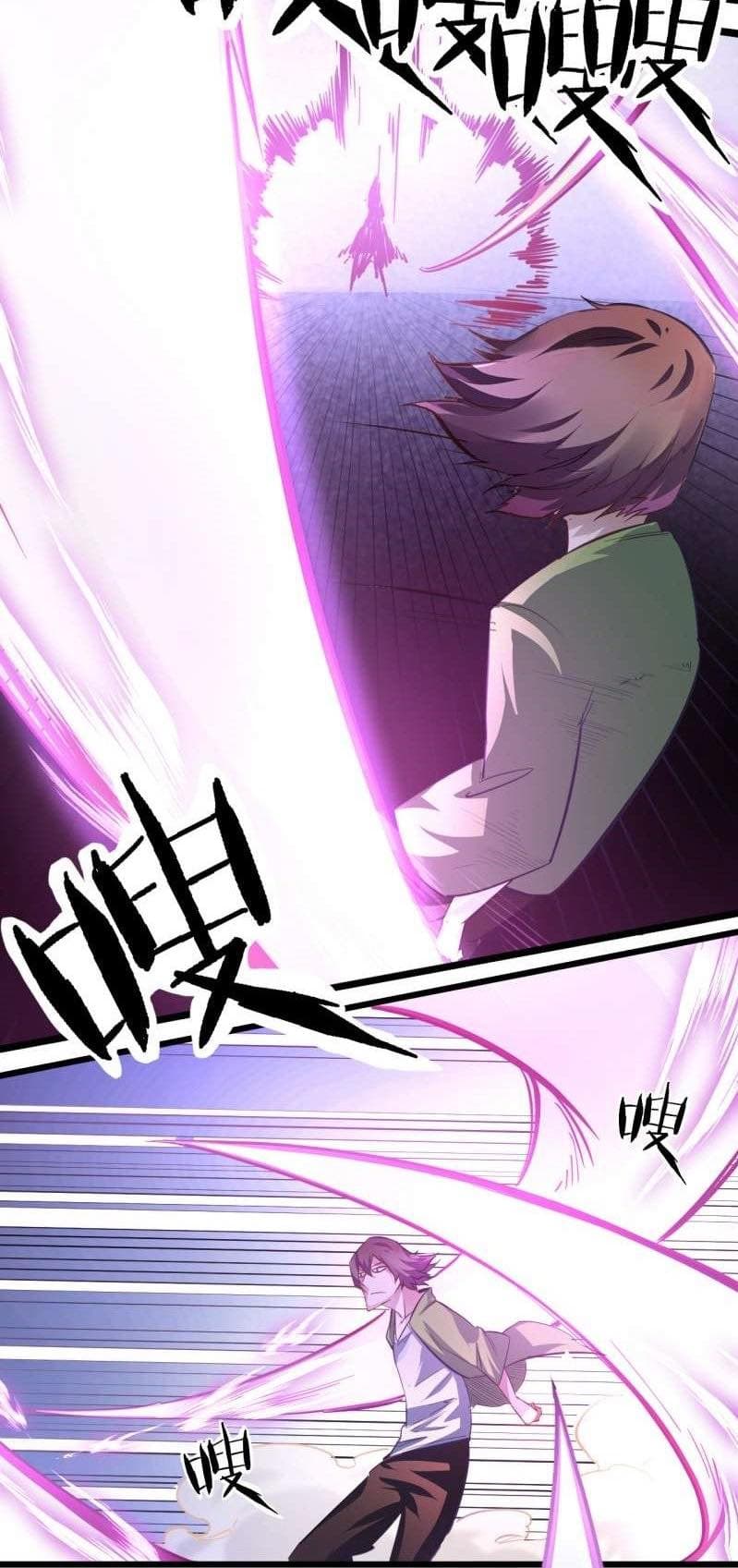King of The Super Powers 1-1