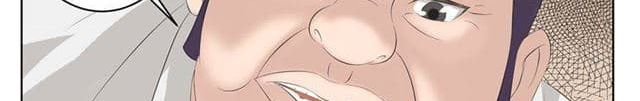 Tian Cai Gao Shou จ้าวอัจฉริยะ 5-5