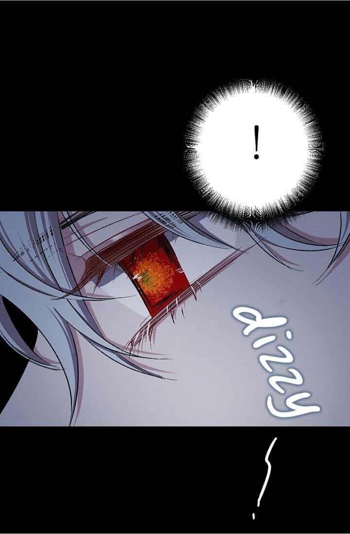 The Tyrant's First Love 18-18