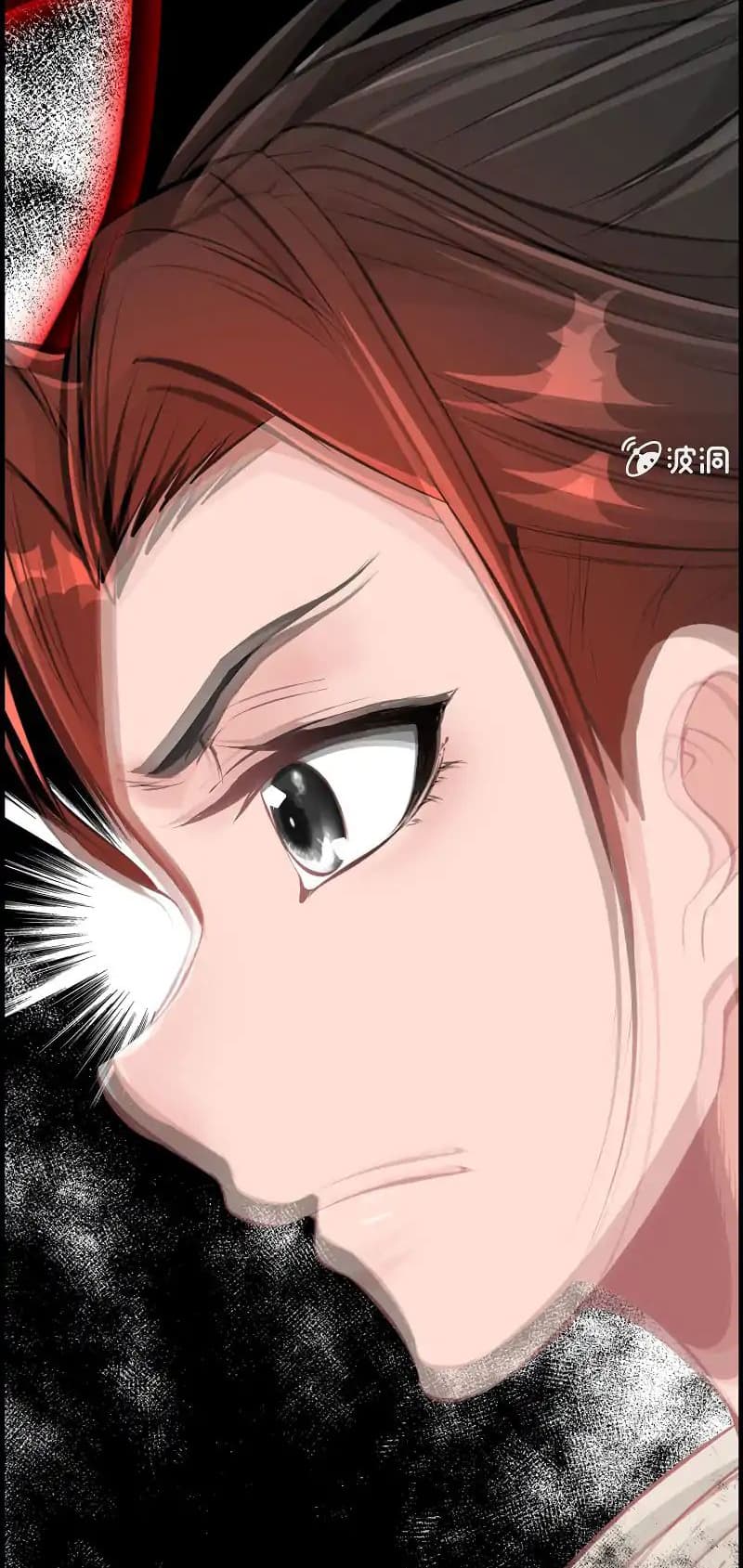 Vengeance of the Heavenly Demon 7-7